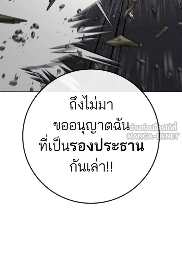 หน้า 163