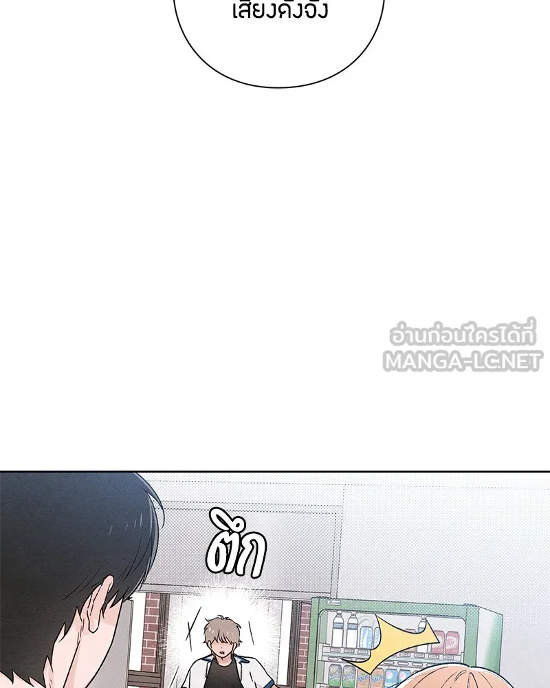 หน้า 93