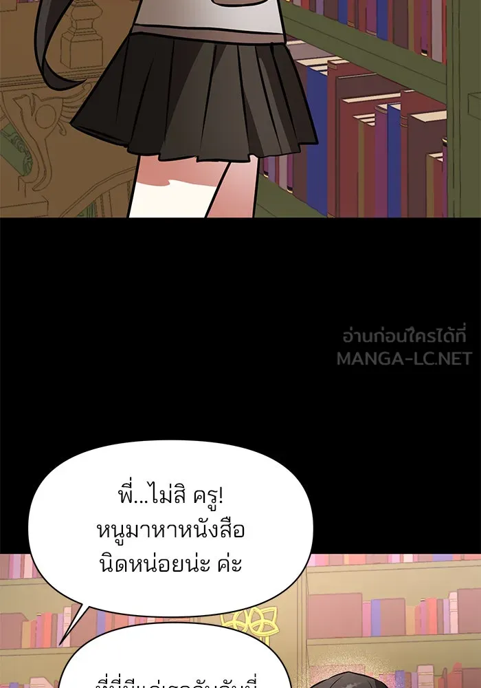 หน้า 96