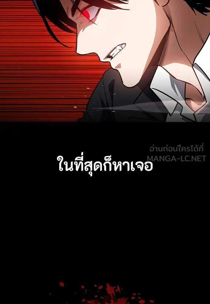 หน้า 112
