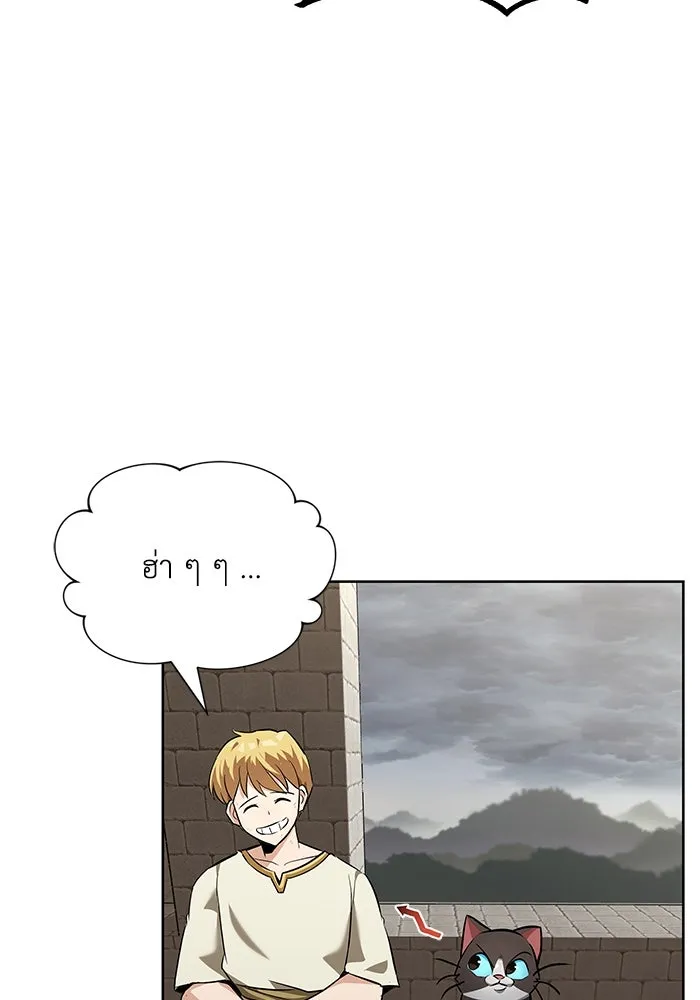 หน้า 124