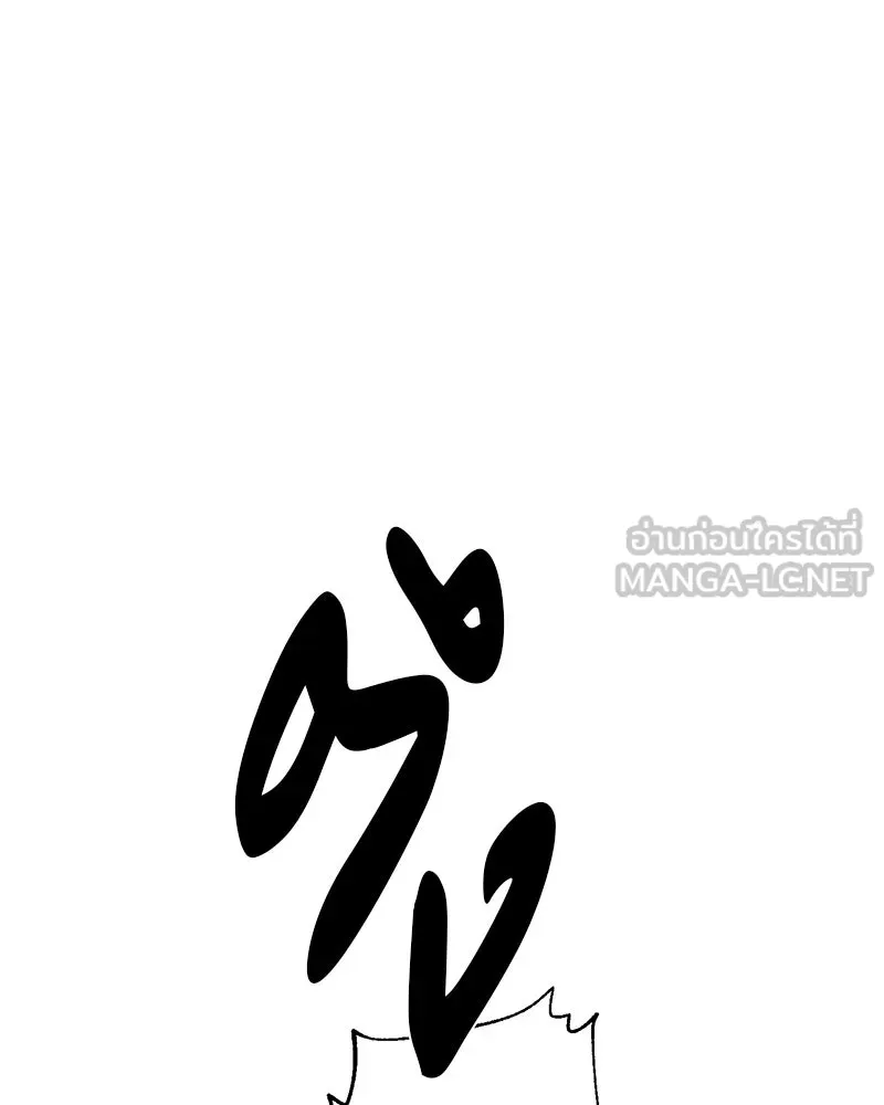 หน้า 168