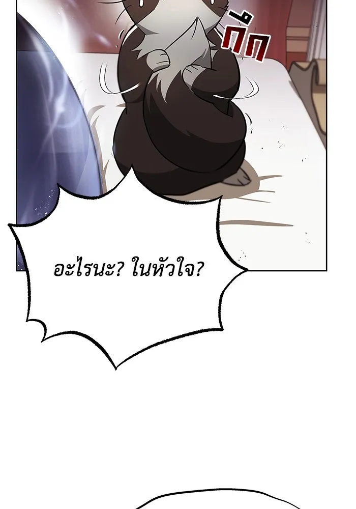 หน้า 95