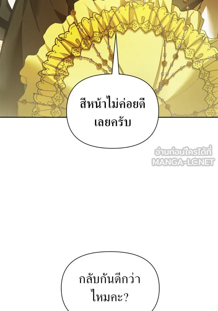 หน้า 114