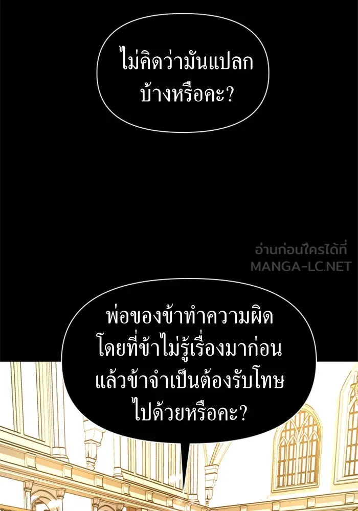 หน้า 129