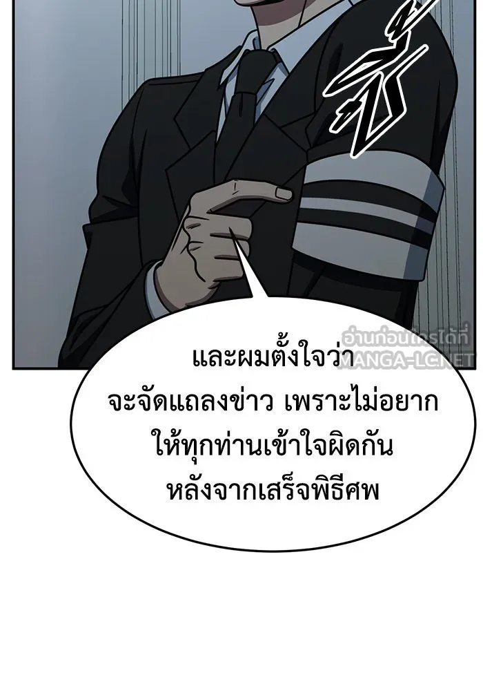 หน้า 153