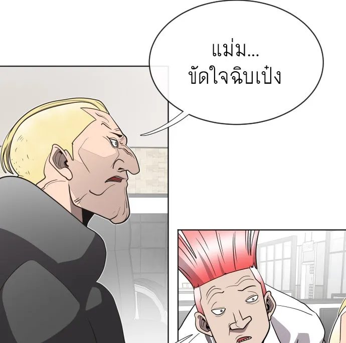 หน้า 115
