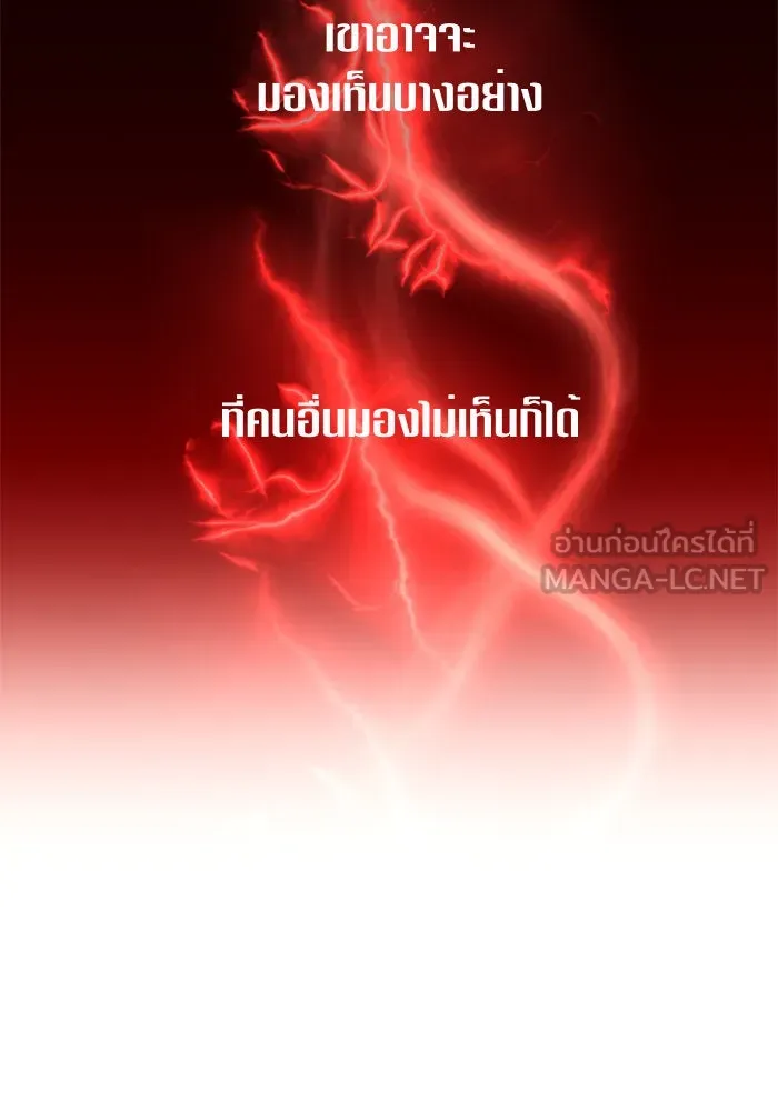 หน้า 129