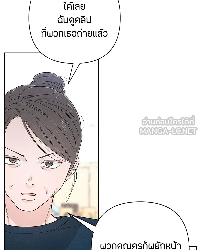 หน้า 117