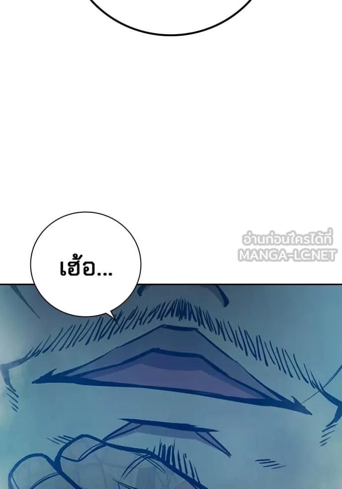 หน้า 125