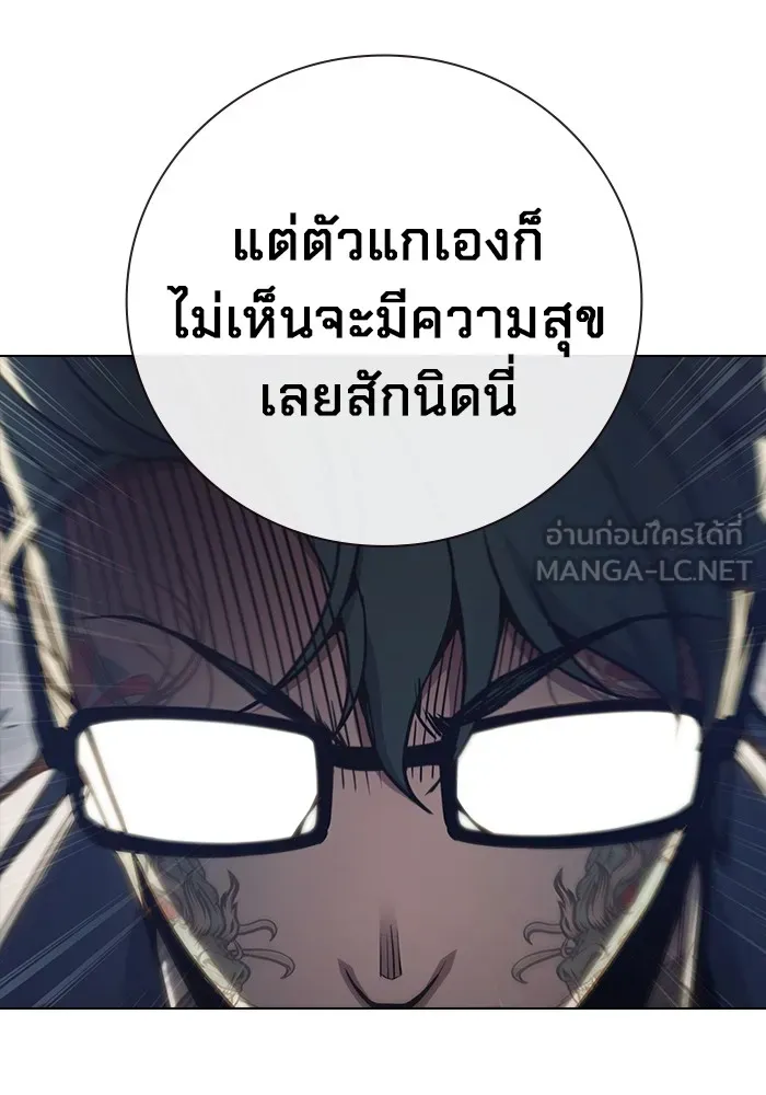 หน้า 156
