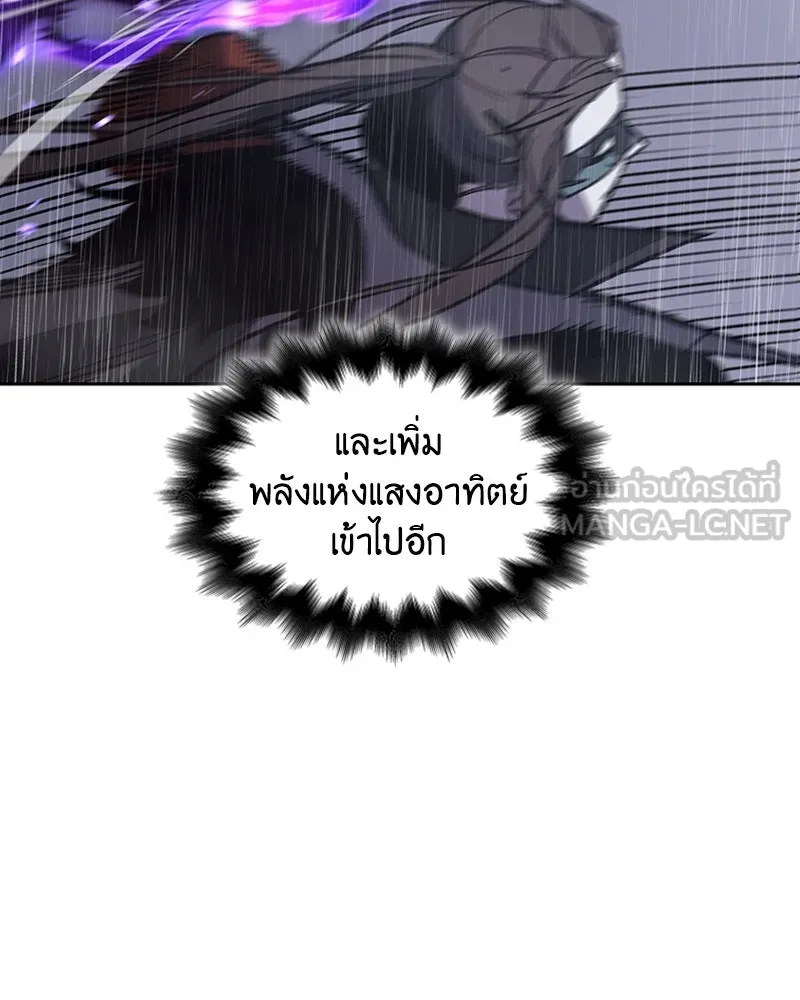 หน้า 111