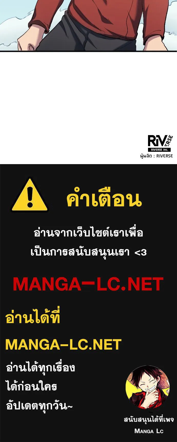 หน้า 94