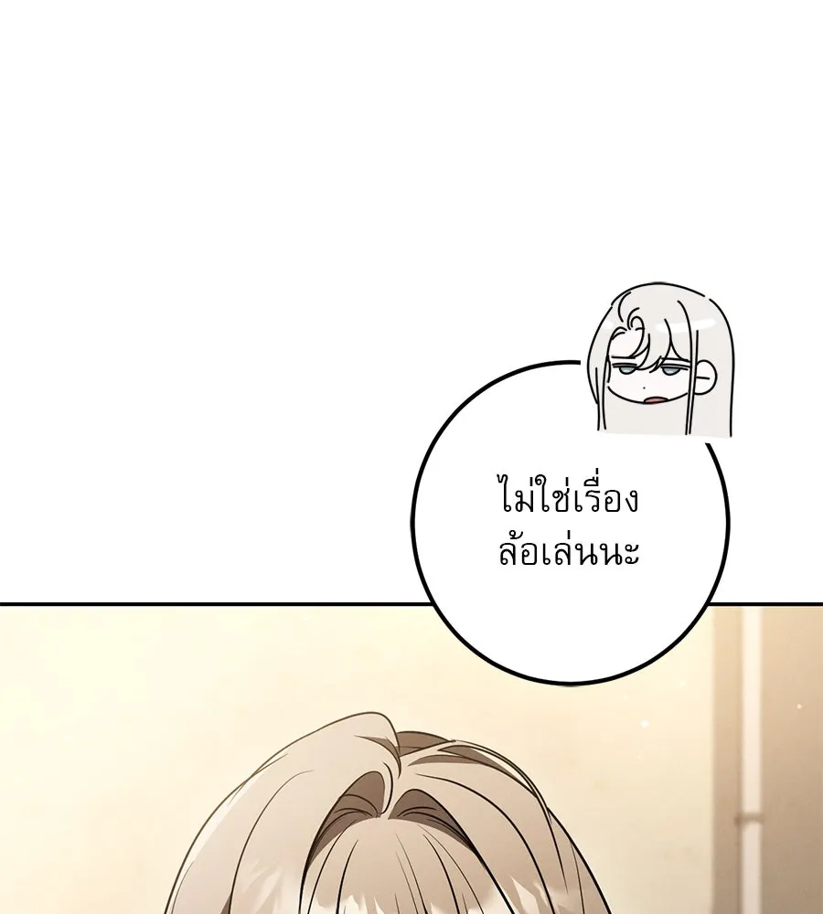หน้า 128