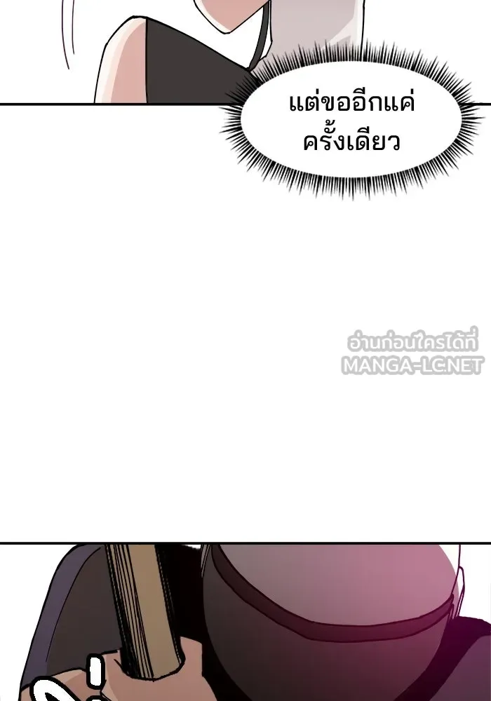 หน้า 96