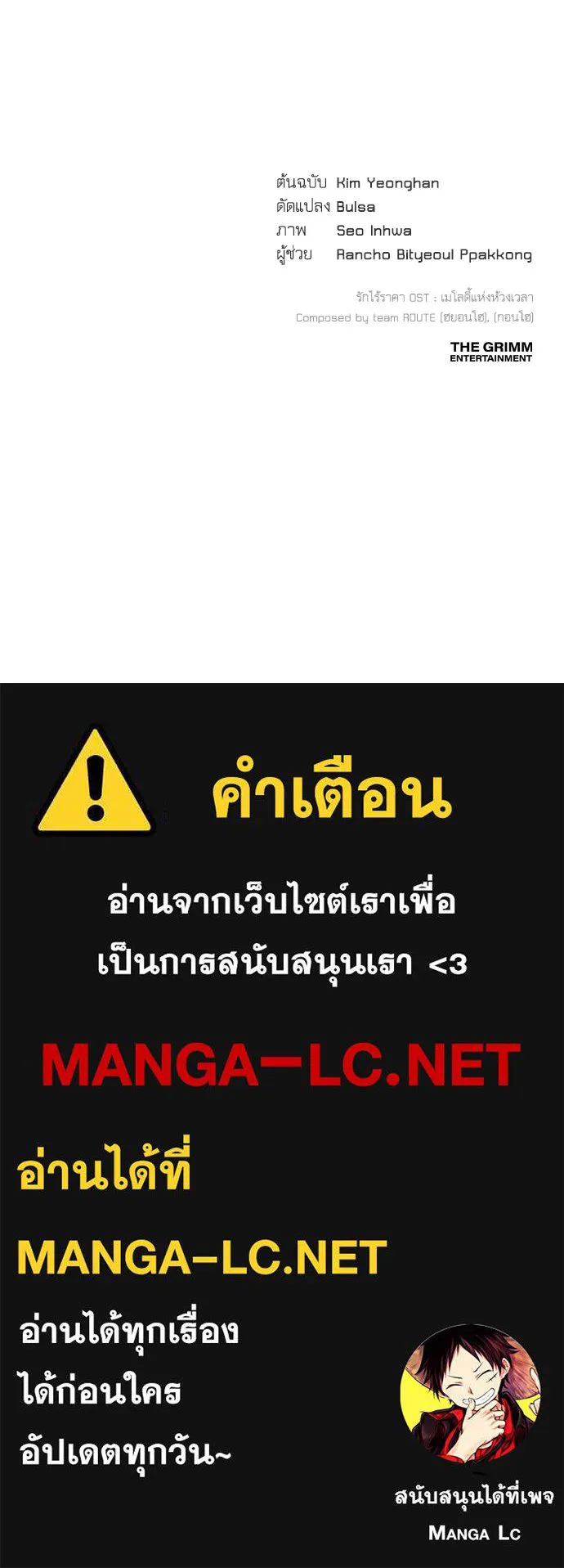 หน้า 132