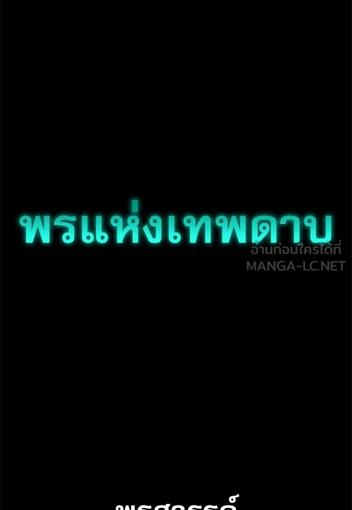 หน้า 162