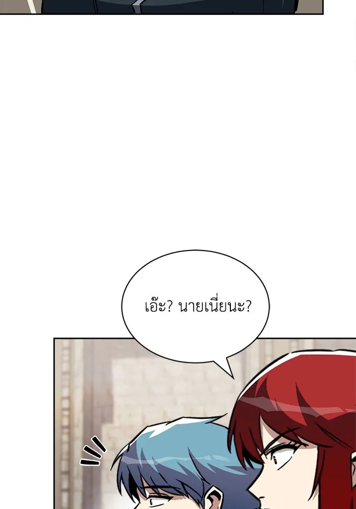 หน้า 158