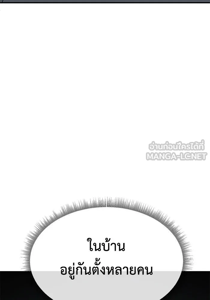 หน้า 126
