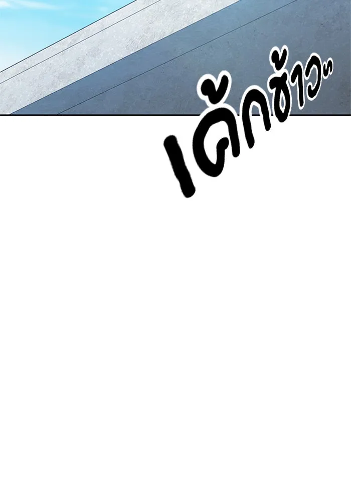 หน้า 109