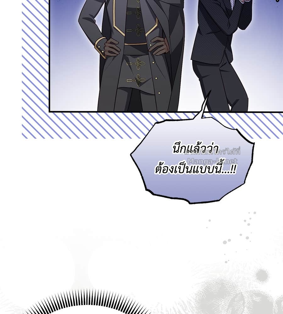 หน้า 116