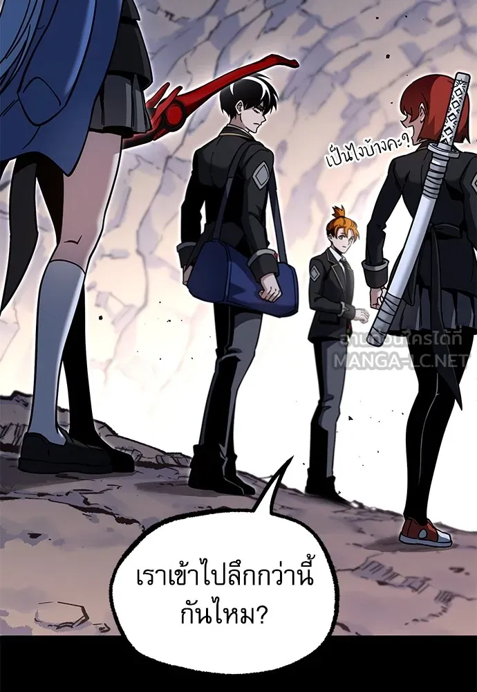 หน้า 138