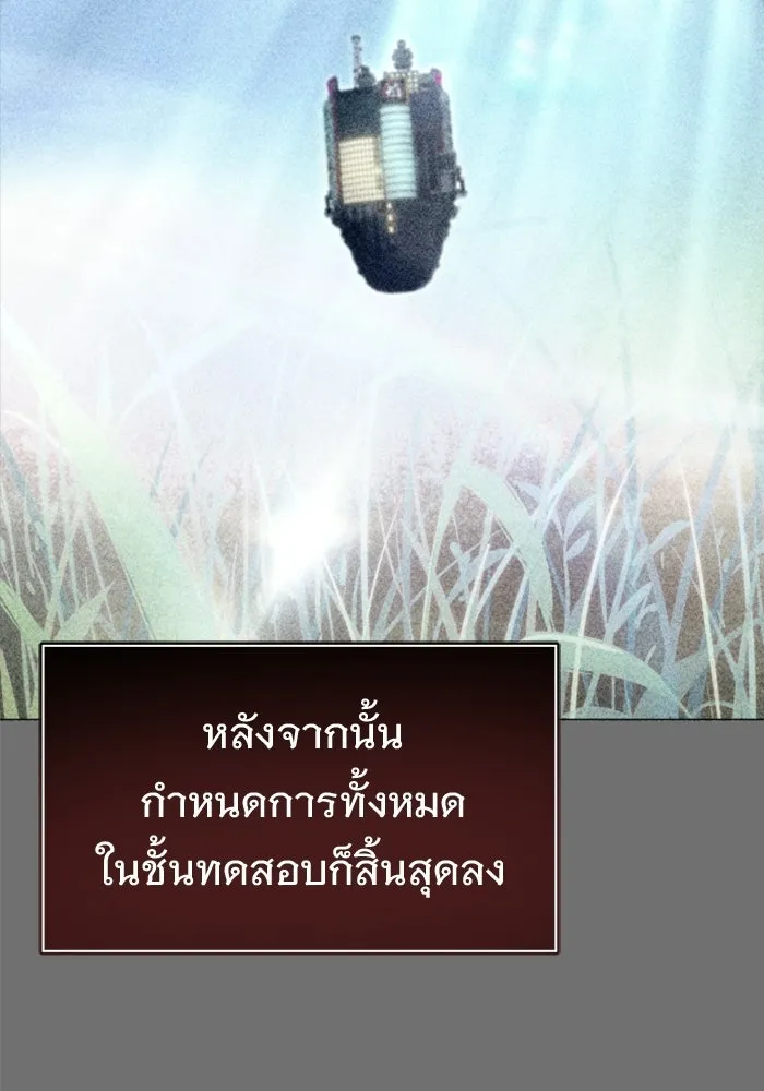 หน้า 94