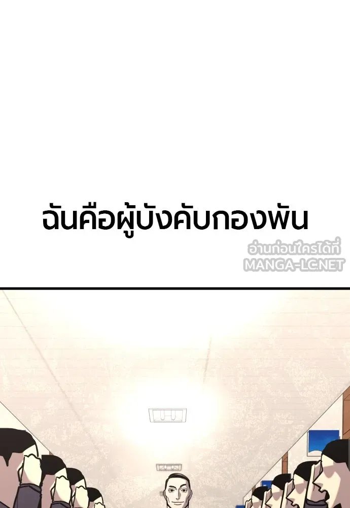 หน้า 126