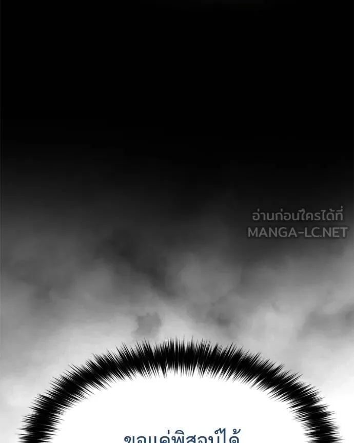 หน้า 223