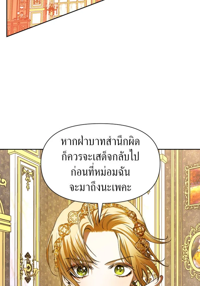 หน้า 94