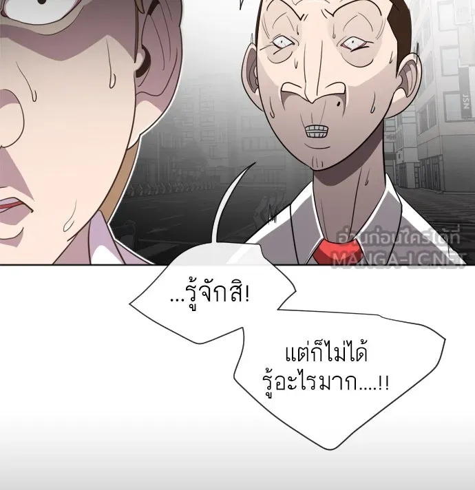 หน้า 114