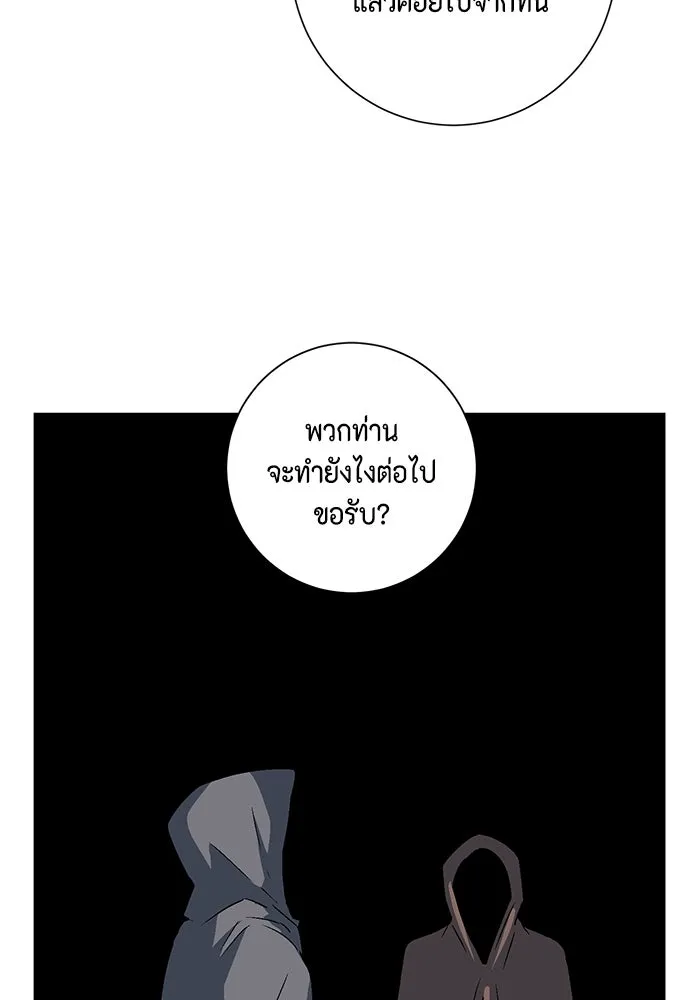 หน้า 94