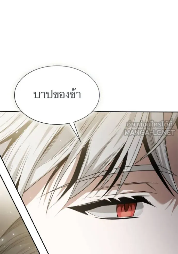 หน้า 96