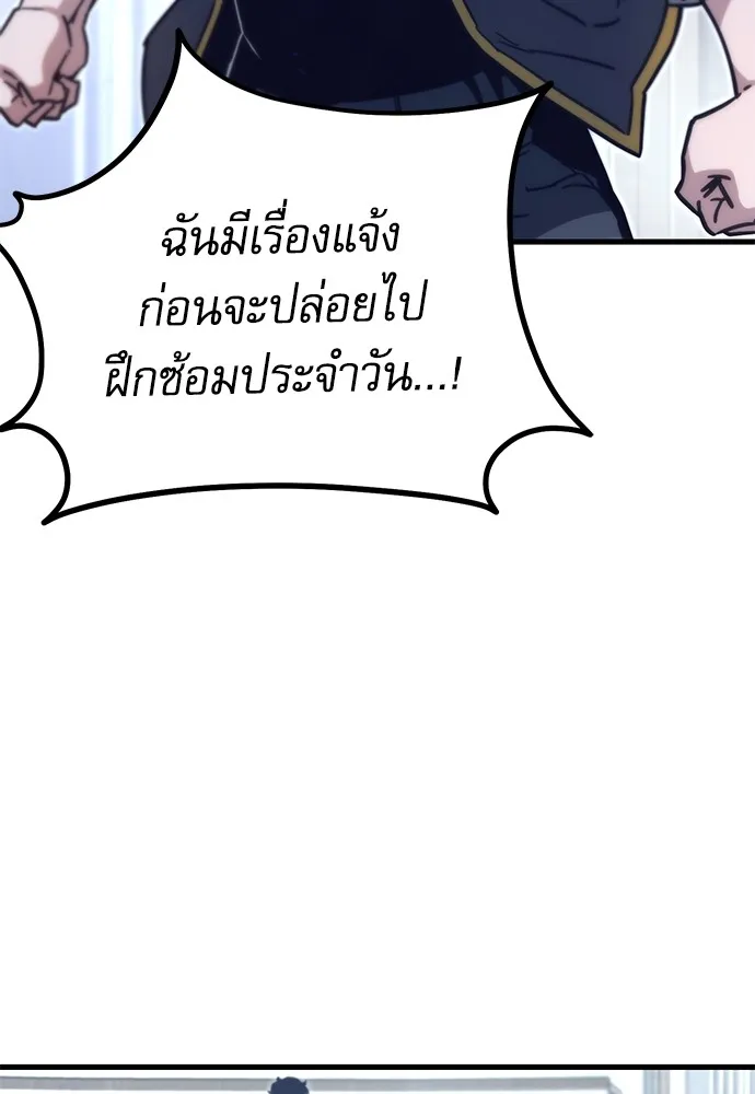 หน้า 125