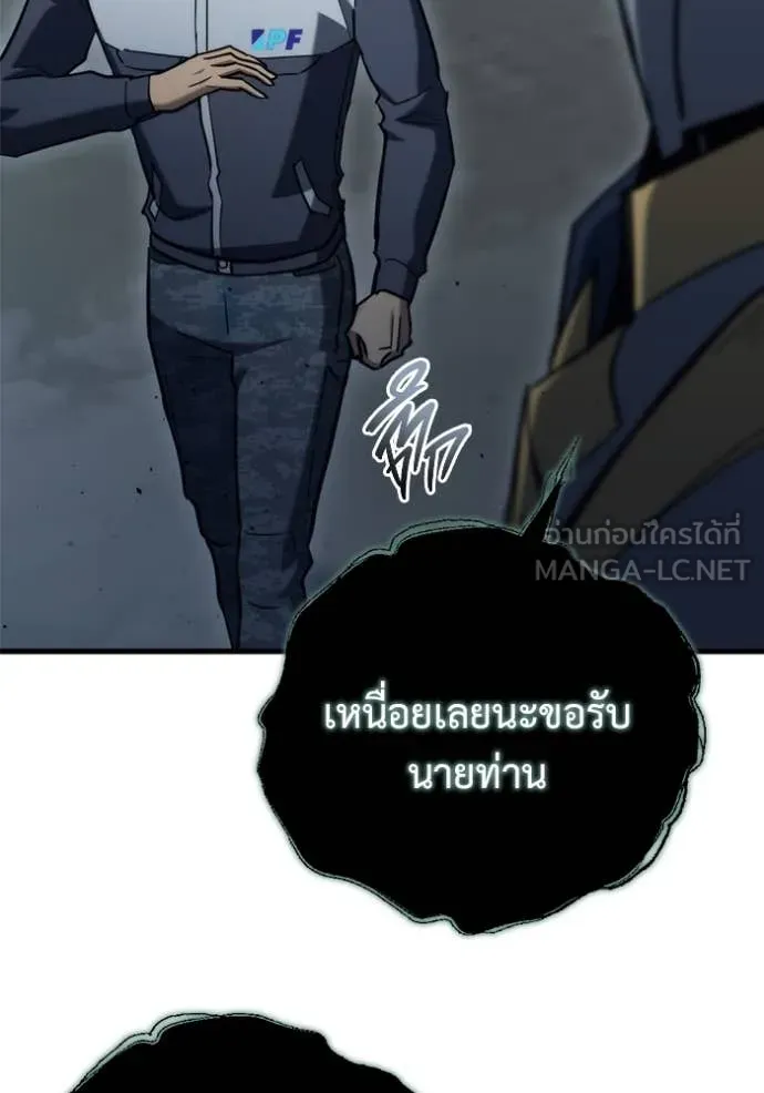 หน้า 168