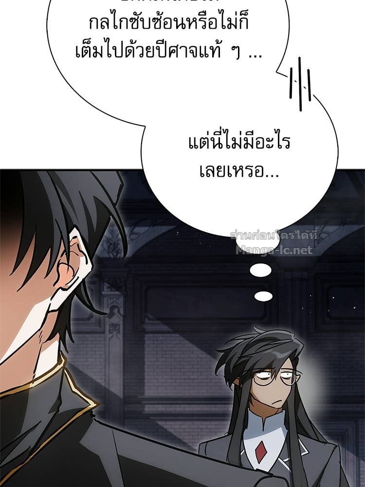 หน้า 178