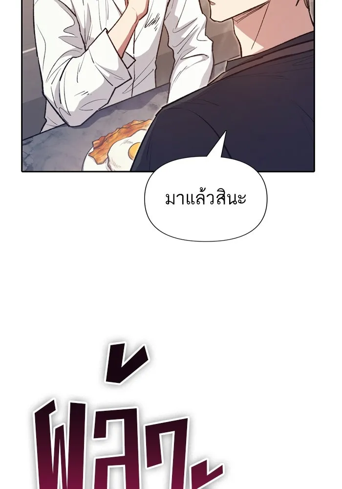 หน้า 116