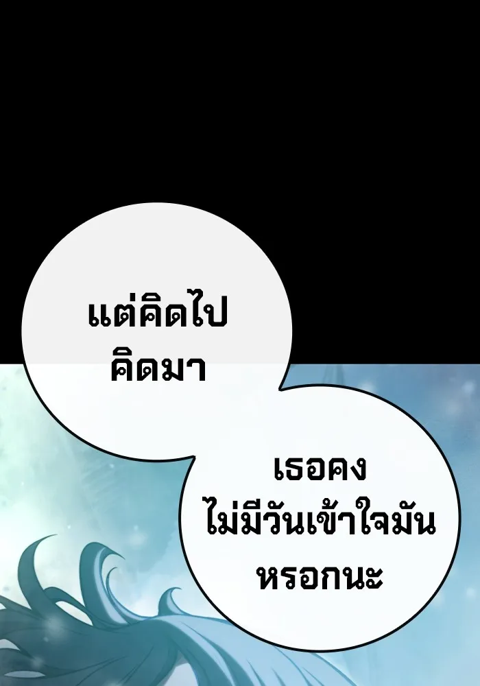 หน้า 215