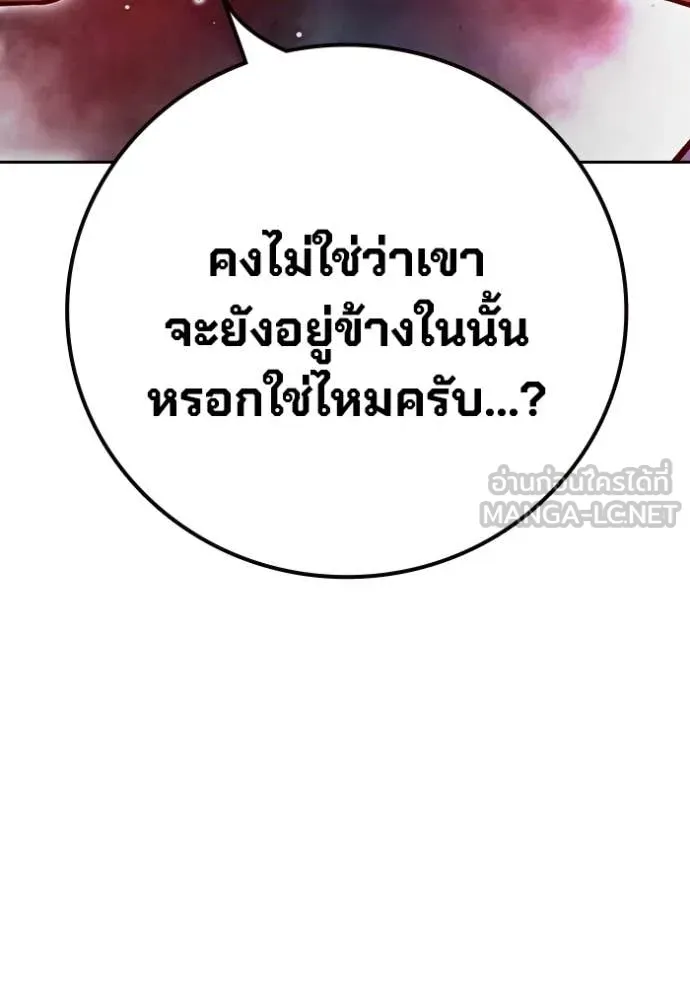หน้า 225