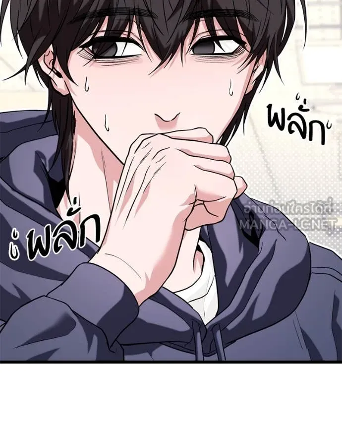 หน้า 142