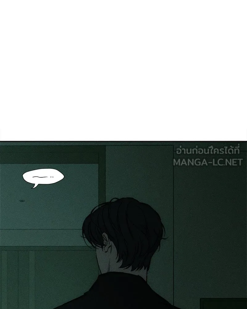 หน้า 144