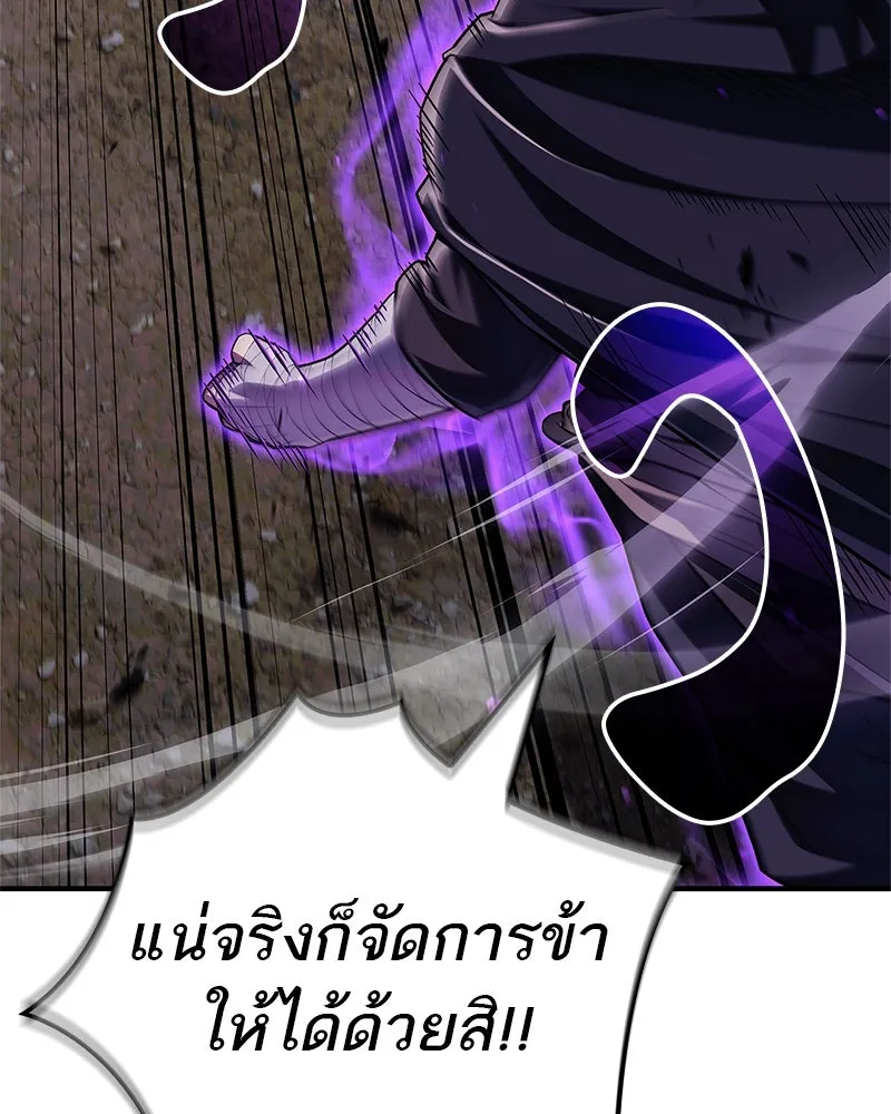 หน้า 125