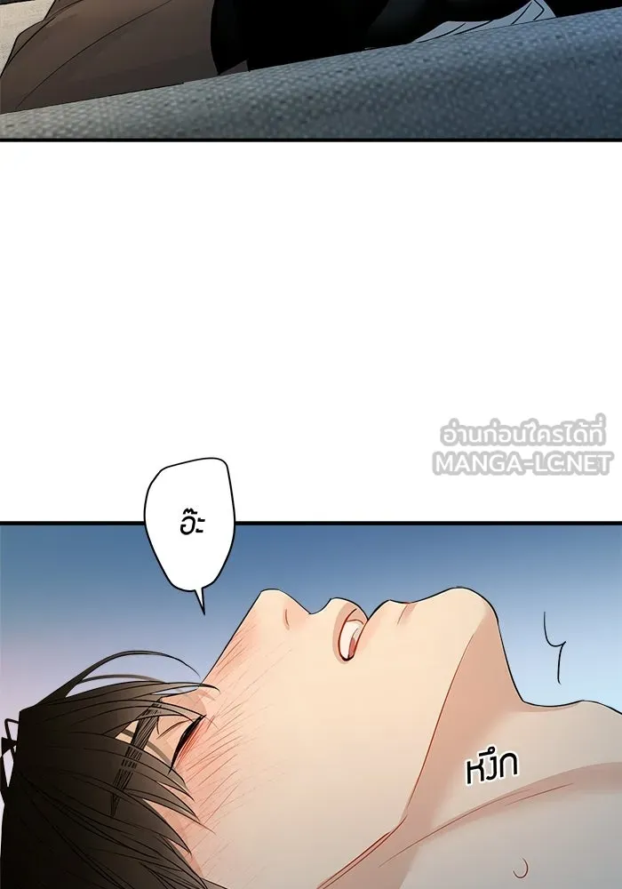 หน้า 66