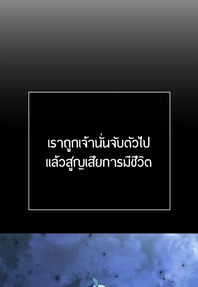 หน้า 139