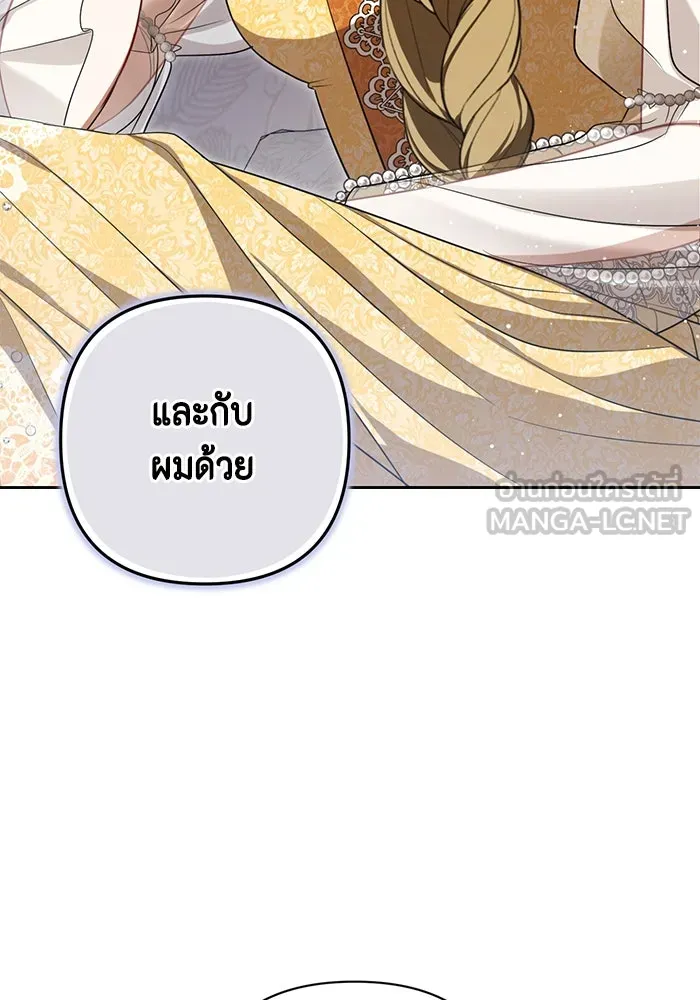 หน้า 93