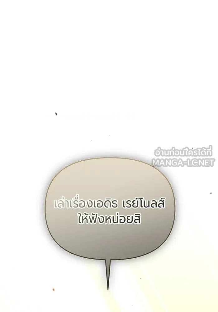 หน้า 135