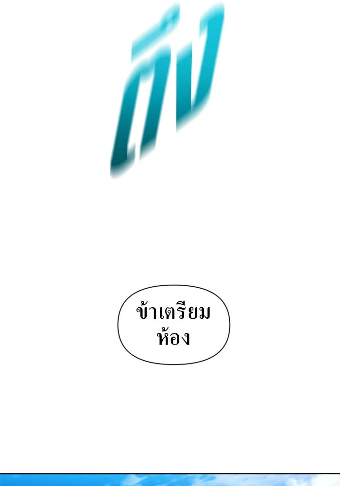 หน้า 130