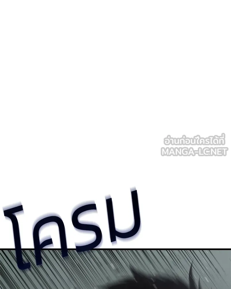 หน้า 192