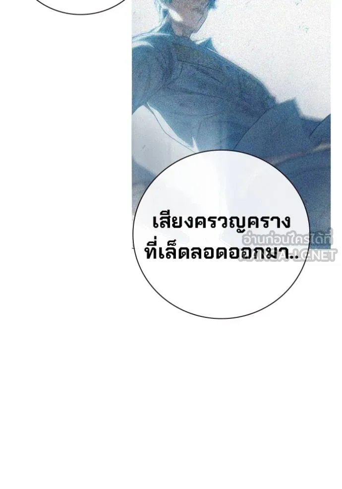 หน้า 140