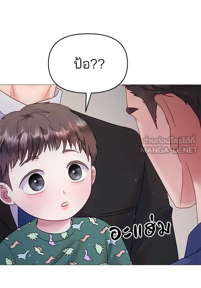 หน้า 93